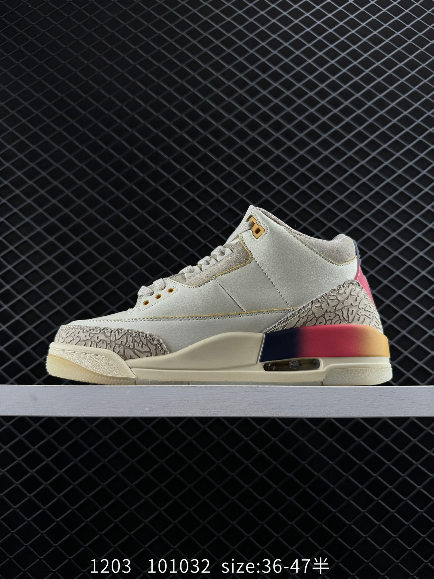 Nike Air Jordan 3 Retro SE